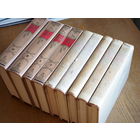 Генрих Гейне. Собрание сочинений в 10 томах. Нет 6 тома. 1956-1959г.