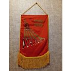 Вымпел СССР,Редкий, экспресс аукцион, с рубля, три дня