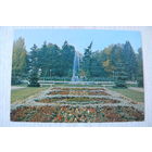 Польша. Легница; 1976, чистая.