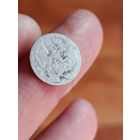 5 грошей 1840 года