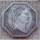 Франция 1 франк. Мельхиор! Император Франции Наполеон Бонапарт. Рабочий стол Императора во дворце. Весы правосудия. Городской нотгельд. Распродажа!