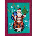 С Новым Годом! Белорусская открытка. Лось 1978 г.