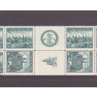 Чехословакия 1938 Филвыставка в Пелзене и КОШИЦЕ **(К1 321