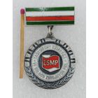 Знак ПНР. Заслуженный активист вооружённых сил. тяжёлый