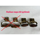 Ручка, Ручки старинные 2 пары Латунь/бронза Цена за пару