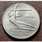 Польша 10 злотых, 1965 700 лет Варшаве, Ника     ( 1-14-4 )