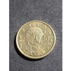 Греция 10 евроцентов 2024 ( 1 предложение на АУ )