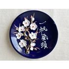 Декоративная Тарелка Китай клеймо фарфор лепка кобальт 15см