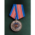 МВД. УВД Брестского облисполкома