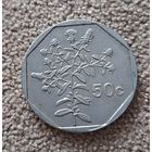 Мальта 50 центов, 1995