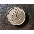Кувейт. 20 филсов. 1981. С 20 копеек. Распродажа коллекции. Смотрите другие лоты.