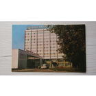 Открытка  БРЕСТ