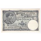 Бельгия 5 франков 1923 года. Тип P-93. Состояние XF+