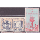 1963. Чехословакия. 1394-1395(Mi). 10-летие чешского телевидения. MNH ** \\13