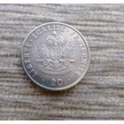 Werty71 Гаити 20 сантимов 1991