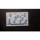 США\а93\1945 Моряки . Война. Флот