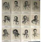 Открытки СССР Герои космоса, 39 шт, портреты лётчиков и биографии.1977 год