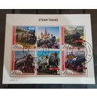 ПОЕЗДА ПАРОВОЗЫ ЖД ТРАНСПОРТ     БЛОК  сто