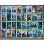 Карты для туристов