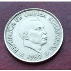Экваториальная Гвинея 50 песет, 1969