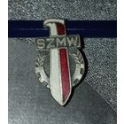 Знак Союз Социалистической Военной Молодёжи Польша