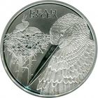 Белый аист. Животный мир стран ЕврАзЭС. 20 рублей 2009 год. Торг!