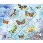 Украина 2005. Бабочки блок (360)