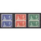 131.BrKS. Великобритания. Колонии.  Остров Святой Елены. Коронация Георга VI и Елизаветы. 1937 г. Полная серия. Пары. Mi.##94-96. MNH.