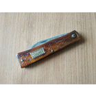 Старый карманный складной (перочинный) туристический нож "Горький". СССР, вторая половина прошлого века.