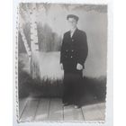 Старое фото в коллекцию