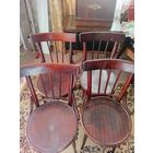 Стулья старинные 4шт.