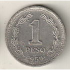 Аргентина 1 песо 1959