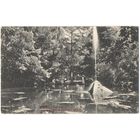 Открытка старинная