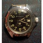 Часы командирские заказ мо ссср распродажа коллекции