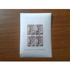 1945  Трехлетие разгрома под Сталинградом блок