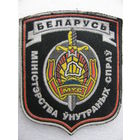 Шеврон. МВД Беларусь