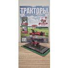 МА-6210. Тракторы: история, люди, машины