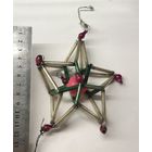 Игрушка ёлочная стеклярус звезда объёмная винтаж СССР