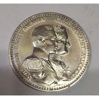 3 марки 1915 Саксен-Веймар-Эйзенах