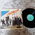 CHICAGO - 1986 - CHICAGO 18 (BULGARIA) LP