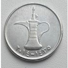 ОАЭ 1 дирхам, 2014_KM# 6.2a