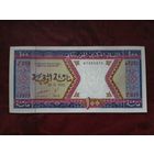 100 угий Мавритания 2002 г.