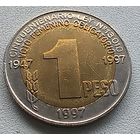 Аргентина 1 песо, 1997 50 лет правам женщин на голосование  3-12-29