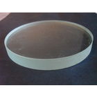 Стекло иллюминаторное.16,5Х2 см.