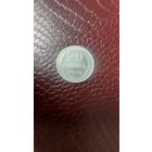 Монета 20 копеек 1929г. СССР. Хорошая!