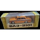 Машинка коллекционная. БССР. Ваз 2101. ГАИ. В упаковке