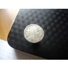 Гривенник 1787 года