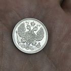 20 копеек 1917года редкая