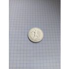 Полтинник 1924 ТР