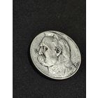 5 злотых. Легионер. Польша. 1934 г.